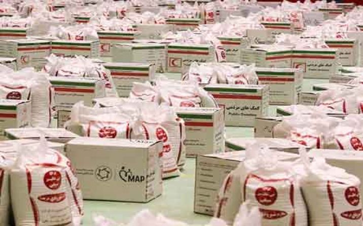 30 هزار بسته معیشتی توسط سپاه قم میان محرومان توزیع میشود 30 هزار بسته معیشتی توسط سپاه قم میان محرومان توزیع میشود